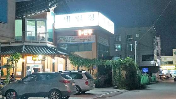 충남.서산시-읍내동-태국전통왓포마사지-6 | 실내이미지 | 마짱