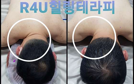 울산.남구-삼산동-R4U 힐링테라피-0 | 실내이미지 | 마짱
