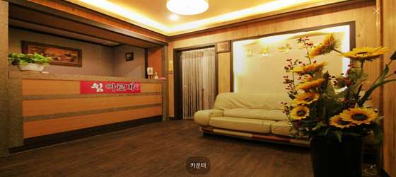 인천.서구-마전동-쉼아로마-5 | 실내이미지 | 마짱
