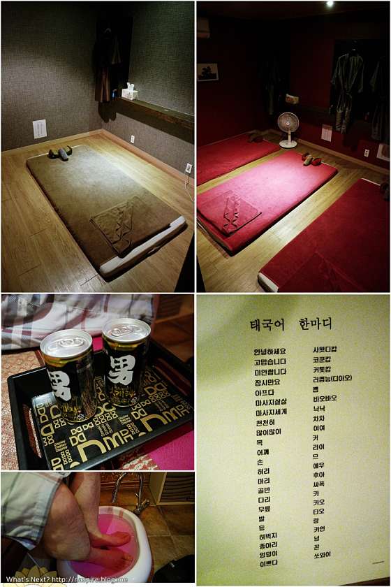 서울.송파구-석촌동-코사무이-15 | 실내이미지 | 마짱