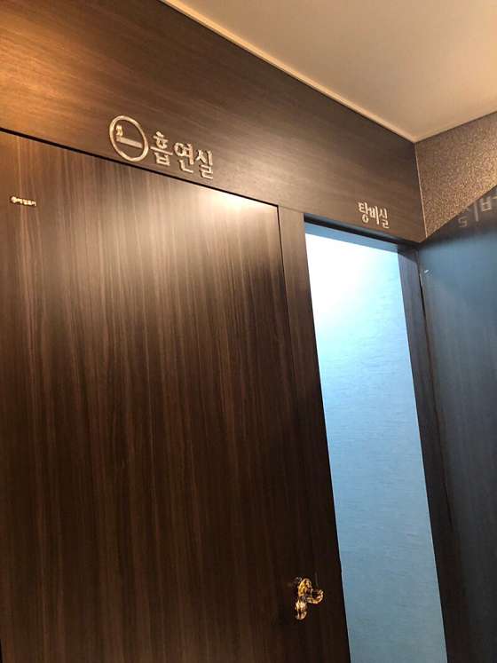 경북.포항시-남구-타이랜드 정통마사지-7 | 실내이미지 | 마짱