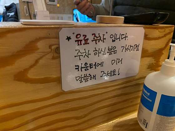 경기.고양시-일산서구-퀸즈타이-15 | 실내이미지 | 마짱