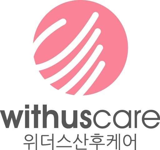 경기.용인시-수지구-위더스산후케어 용인점-1 | 실내이미지 | 마짱
