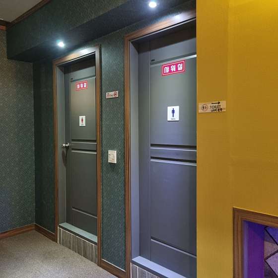 충북.충주시-연수동-궁마사지-3 | 실내이미지 | 마짱