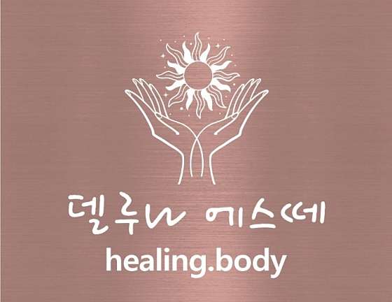 경기.화성시-오산동-델루나에스떼-0 | 실내이미지 | 마짱