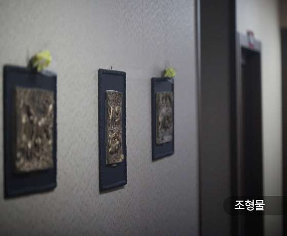 경기.의정부시-의정부동-타이왓포전통마사지-2 | 실내이미지 | 마짱