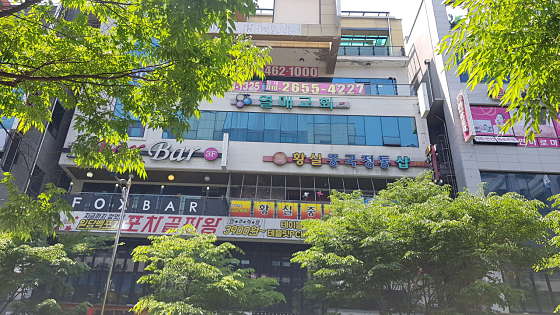 전북.전주시-완산구-황실아로마-4 | 실내이미지 | 마짱
