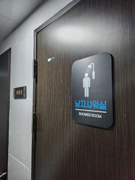 경남.사천시-사천읍-황실테라피-9 | 실내이미지 | 마짱