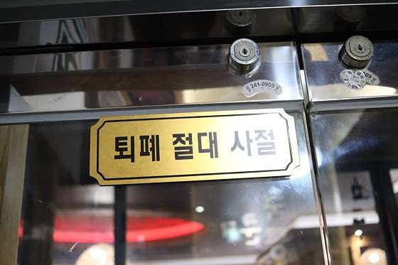 충남.천안시-서북구-쿤타이마사지-14 | 실내이미지 | 마짱