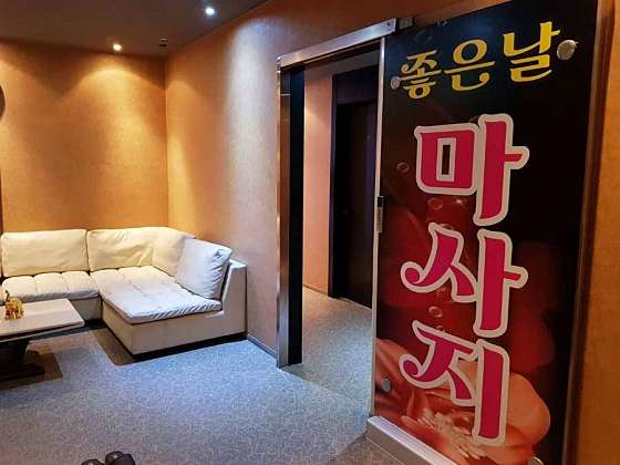 경기.시흥시-정왕동-좋은날-6 | 실내이미지 | 마짱