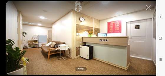 경기.평택시-서정동-삼원중국마사지-1 | 실내이미지 | 마짱