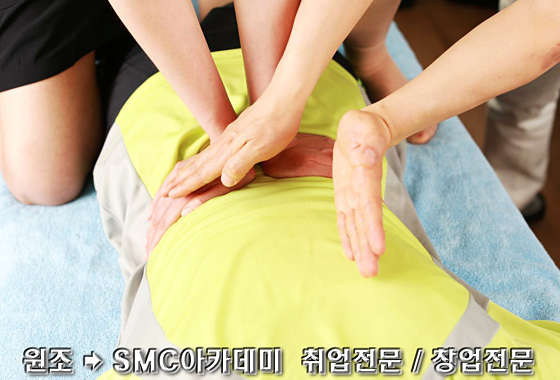 서울.종로구-낙원동-한국건강관리사자격협회 서울본사-6 | 실내이미지 | 마짱