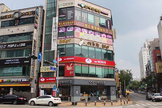 경기.용인시-수지구-중국마사지-101 | 실내이미지 | 마짱