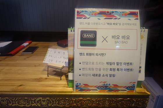 서울.강서구-화곡동-바오바오 타이마사지-11 | 실내이미지 | 마짱