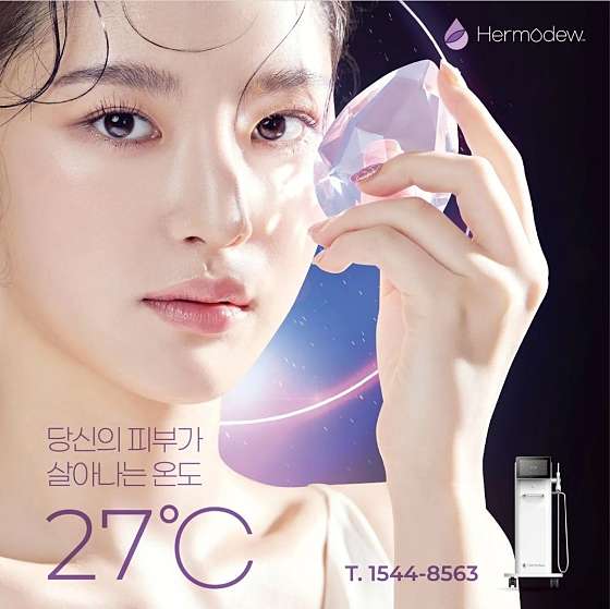 충남.천안시-서북구-퀸즈에스테틱-4 | 실내이미지 | 마짱