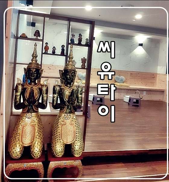 광주.남구-노대동-씨유타이-1 | 실내이미지 | 마짱