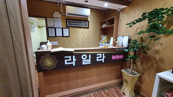제주.서귀포시-서귀동-라일라타이 서귀포점-6 | 실내이미지 | 마짱