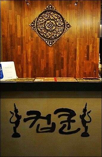 대전.동구-용전동-대전 컵쿤 대전복합터미널점-8 | 실내이미지 | 마짱