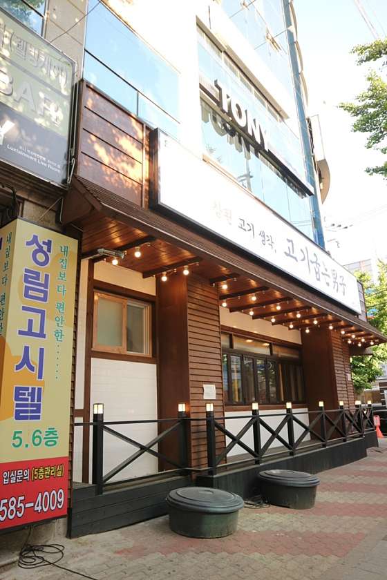 대구.달서구-이곡동-명품타이아로마-17 | 실내이미지 | 마짱
