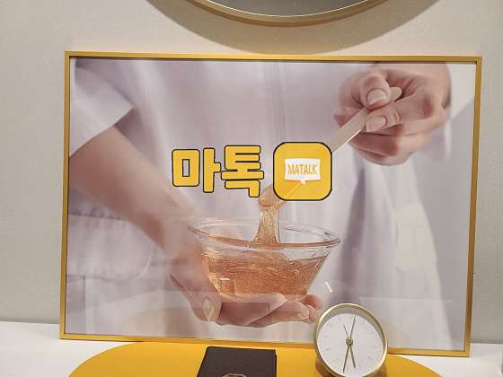 경기.화성시-오산동-델루나에스떼-17 | 실내이미지 | 마짱