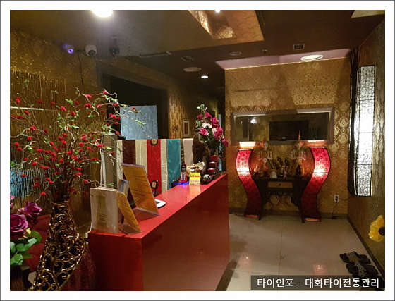 경기.고양시-일산서구-타이전통마사지-14 | 실내이미지 | 마짱