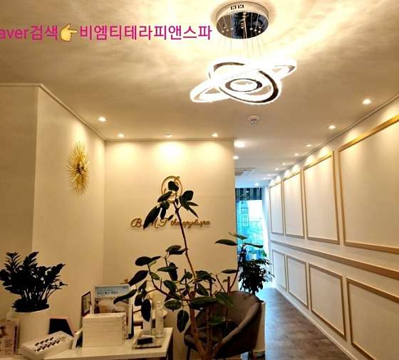 충북.청주시-청원구-비엠티테라피앤스파-18 | 실내이미지 | 마짱
