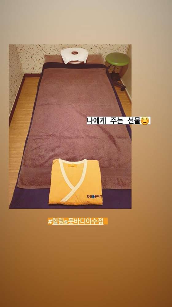 서울.동작구-사당동-힐링S풋바디-13 | 실내이미지 | 마짱