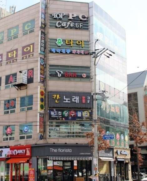 경기.수원시-권선구-휴타이 마사지 24시-9 | 실내이미지 | 마짱