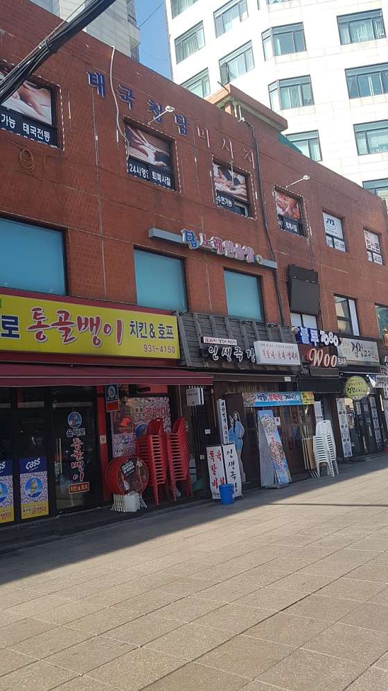 서울.노원구-상계동-청담마사지-3 | 실내이미지 | 마짱