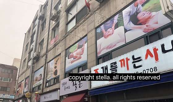 경기.안산시-상록구-인타이랜드-10 | 실내이미지 | 마짱