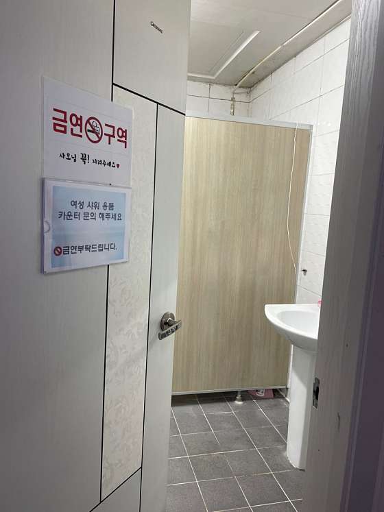 경기.화성시-봉담읍-타이마사지-108 | 실내이미지 | 마짱