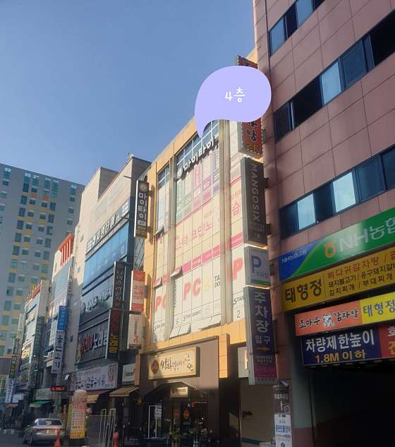 광주.남구-봉선동-마이타이-27 | 실내이미지 | 마짱