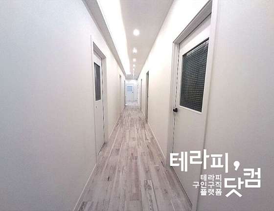 서울.영등포구-양평동4가-미유테라피-8 | 실내이미지 | 마짱