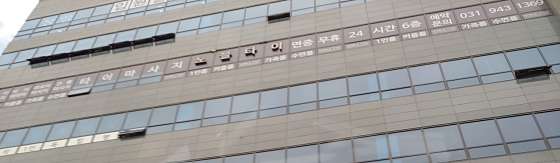 경기.파주시-야당동-노블타이-0 | 실내이미지 | 마짱