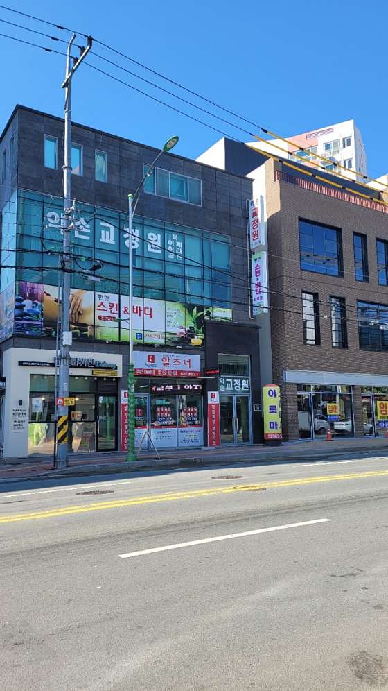 대구.동구-동호동-편한테라피-13 | 실내이미지 | 마짱