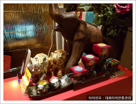 경기.고양시-일산서구-타이전통마사지-3 | 실내이미지 | 마짱