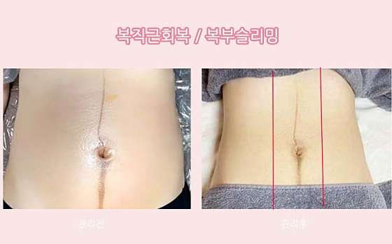 서울.양천구-목동-허그맘케어-12 | 실내이미지 | 마짱
