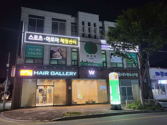 전북.군산시-수송동-휴테라피-6 | 실내이미지 | 마짱
