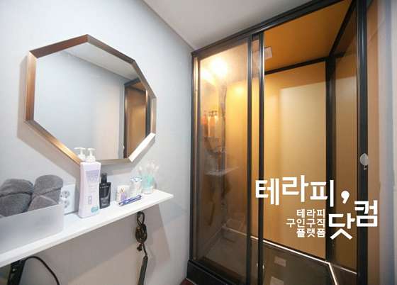 경기.평택시-서정동-휴테라피-7 | 실내이미지 | 마짱