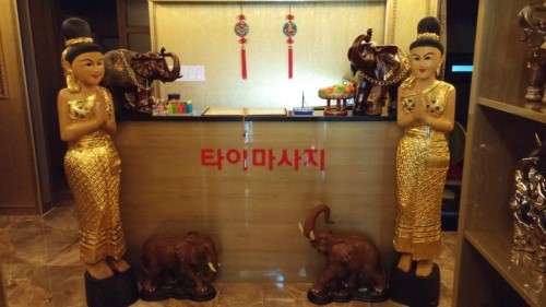 부산.동구-범일동-사바이사바이-1 | 실내이미지 | 마짱