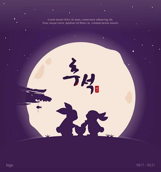 강원.춘천시-퇴계동-연경경락명가-8 | 실내이미지 | 마짱
