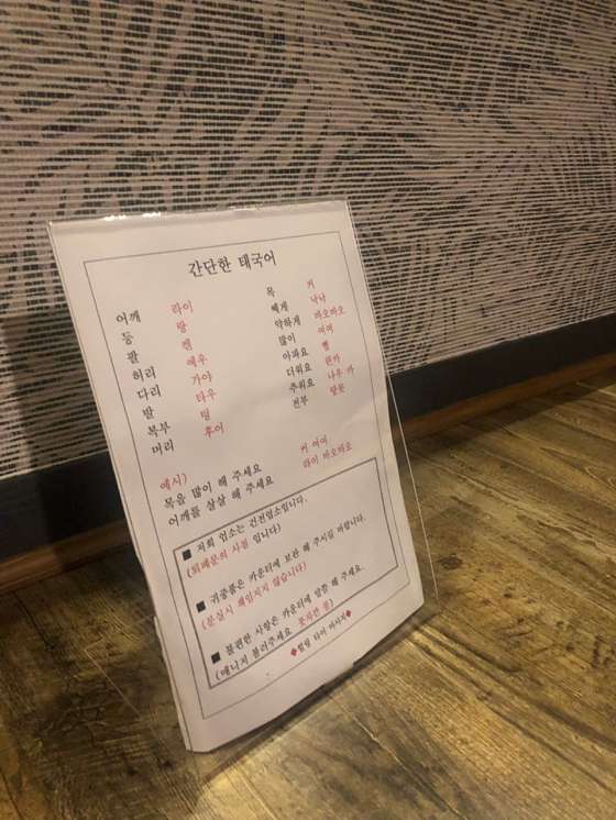 서울.강서구-화곡동-쿤타이-6 | 실내이미지 | 마짱