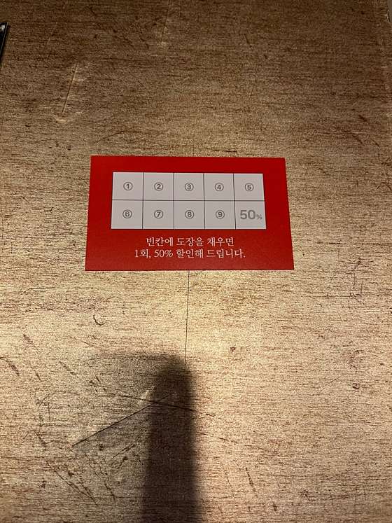 인천.부평구-부평동-중국전통약손마사지-10 | 실내이미지 | 마짱