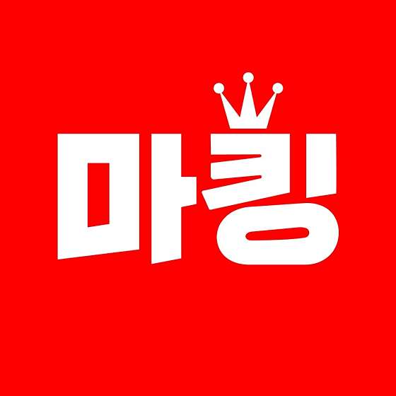 대구.수성구-황금동-마킹-0 | 실내이미지 | 마짱