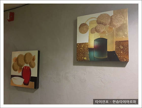 대구.수성구-황금동-한숍타이아로마-7 | 실내이미지 | 마짱