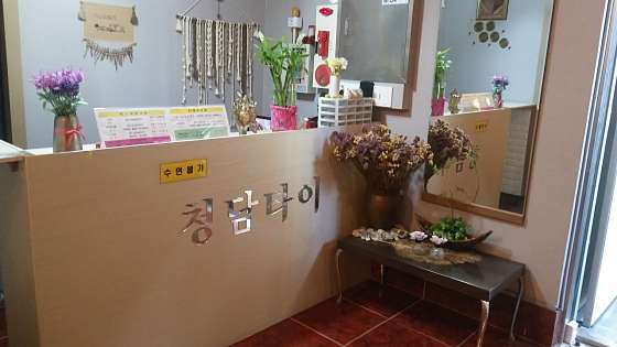 경남.창녕군-남지읍-청담타이-2 | 실내이미지 | 마짱