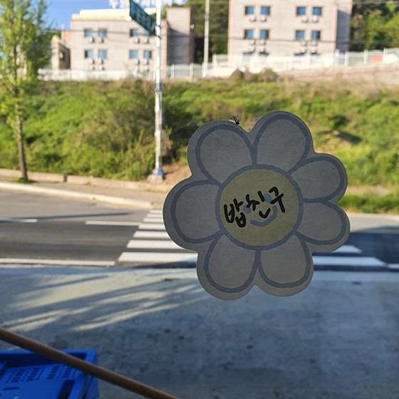 경기.파주시-금촌동-힐링-1 | 실내이미지 | 마짱