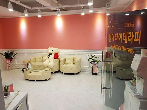 부산.부산진구-부전동-안다타이테라피-7 | 실내이미지 | 마짱