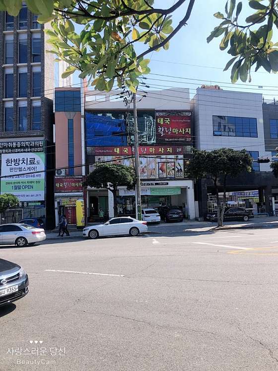 전남.여수시-여서동-힐링마시지-7 | 실내이미지 | 마짱