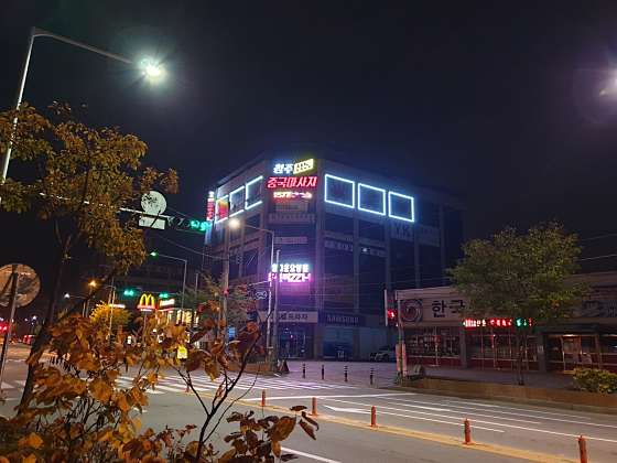 충북.충주시-금릉동-황궁중국발마사지-5 | 실내이미지 | 마짱